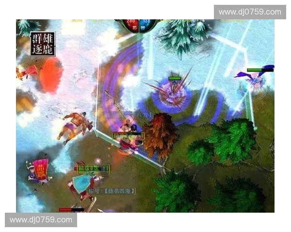 从视觉盛宴到竞技美学浅析DOTA2赏色系统的艺术与策略融合