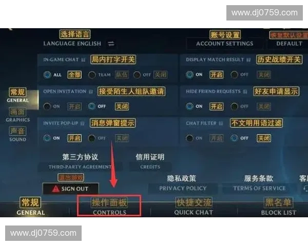 以也好解说LOL游戏中的英雄操作技巧与战略布局解析