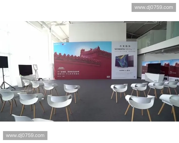 经纬体育直播平台全新升级 看赛事直播尽享畅快体验